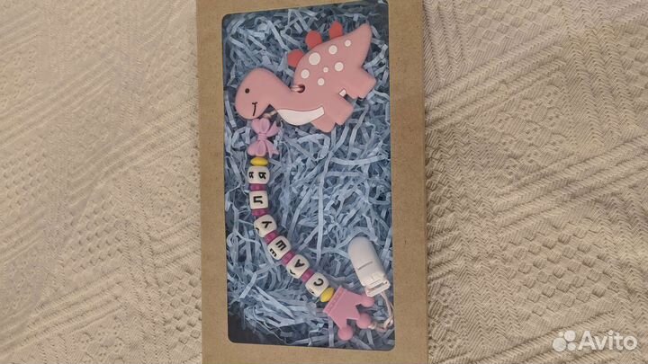 Прорезыватели грызунки