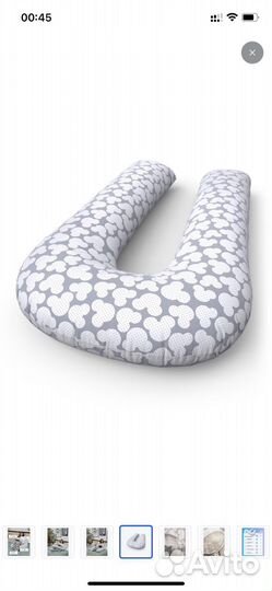 Подушка для беременных