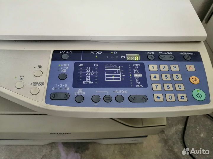 Мфу A3 Sharp AR-5320