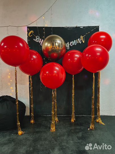 Облака шаров