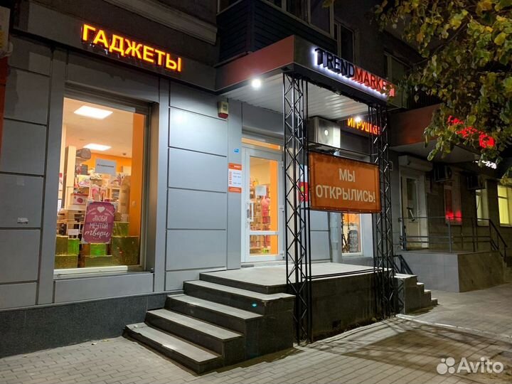 Силиконовый чехол на Sumsung Galaxy S20 ultra