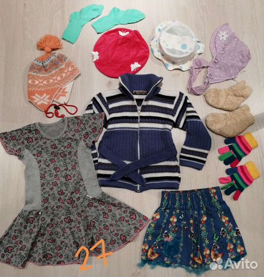 Детские вещи пакетом для девочек