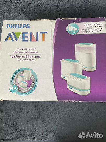 Стерилизатор avent