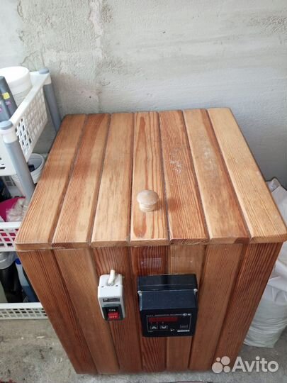 Фитобочка бу