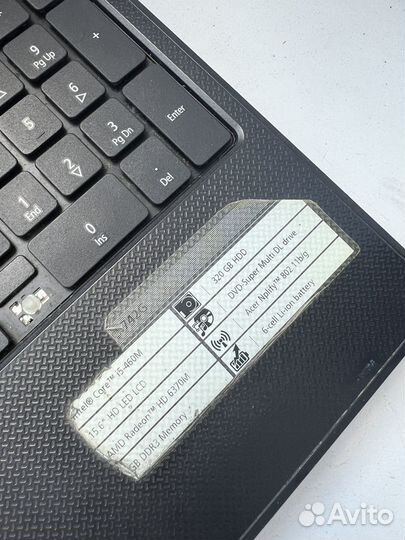 Ноутбуки на запчасти