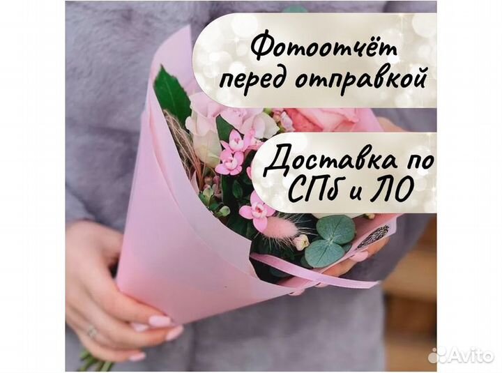 Цветы розы оптом