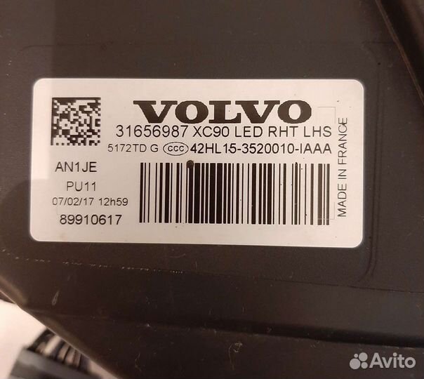 Фара левая Volvo XC90 2 (14-19гг) LED