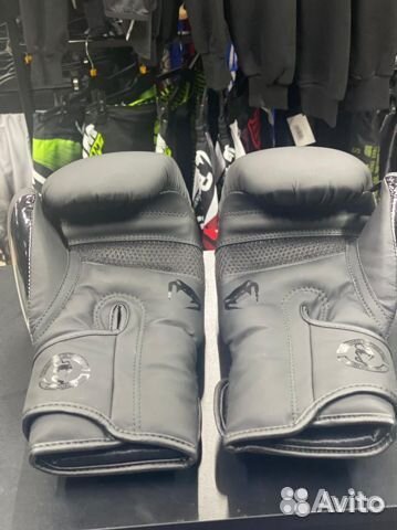 Боксерские перчатки Venum Elite черные