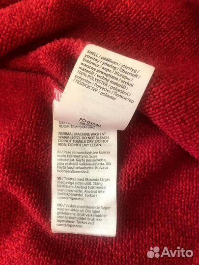 Поддева комбинезон Reima р. 98