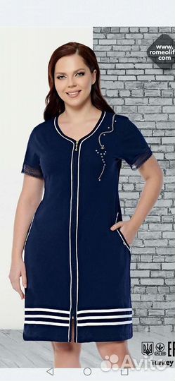 Халатик из вискозы Romeo&Life, Турция р. 44-46