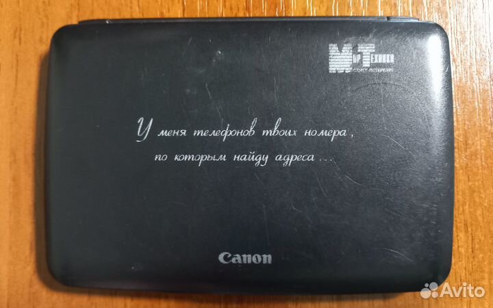 Электронная записная книжка Canon DM-2500CR