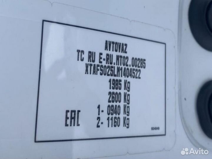 LADA Largus 1.6 МТ, 2021, 90 240 км