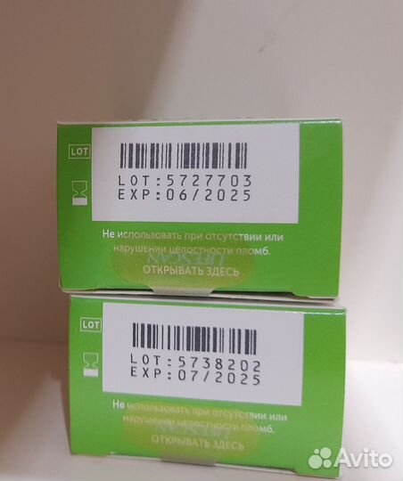 Тест-полоски OneTouch Select Plus