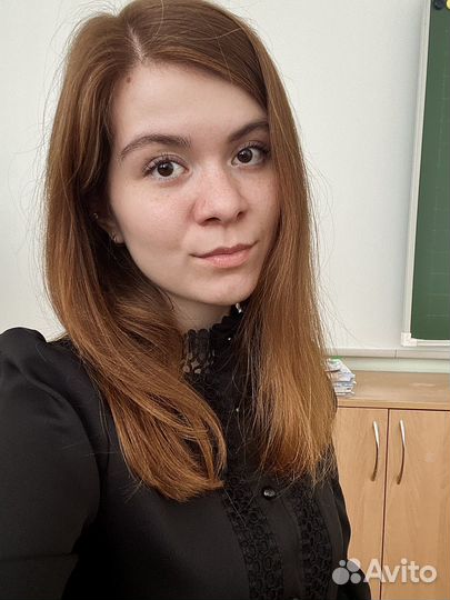 Репетитор начальная школа