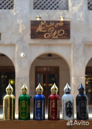 Парфюмерия на распив и до флакона