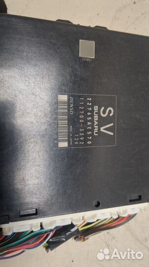 Блок управления двигателем Subaru Forester (S12), 2013