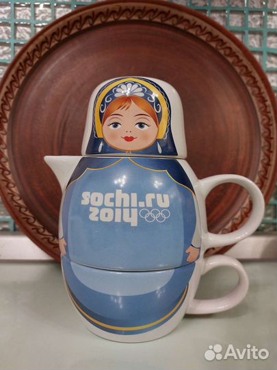 Чайник заварочный сочи 2014