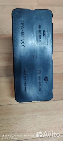 Компрессор центрального замка