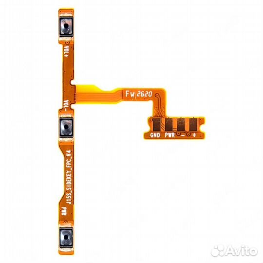 Шлейф для Xiaomi Redmi Note 9 на кнопки громкости