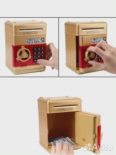 Копилка сейф