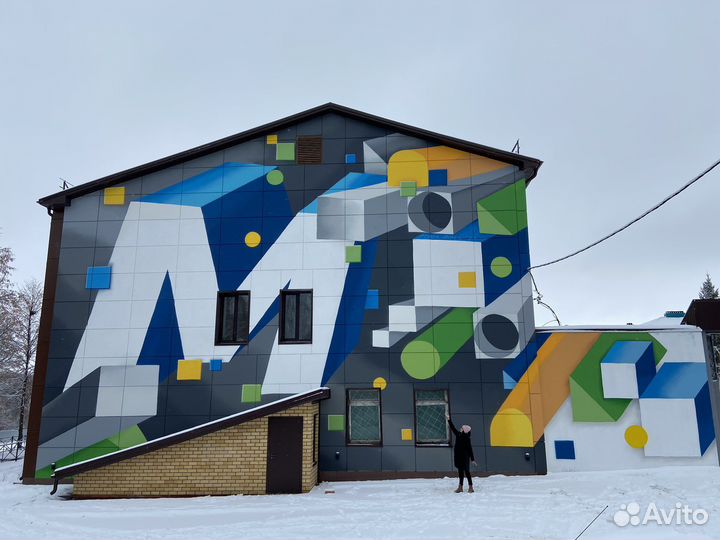 Граффити оформление / Роспись стен