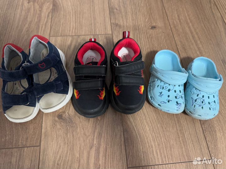 Детские вещи пакетом на мальчика 80 86