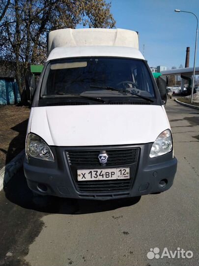 Грузоперевозки газель фермер