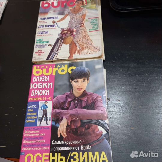 Журналы бурда