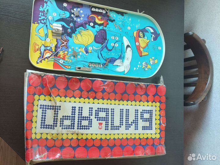 Настольная игра времён СССР