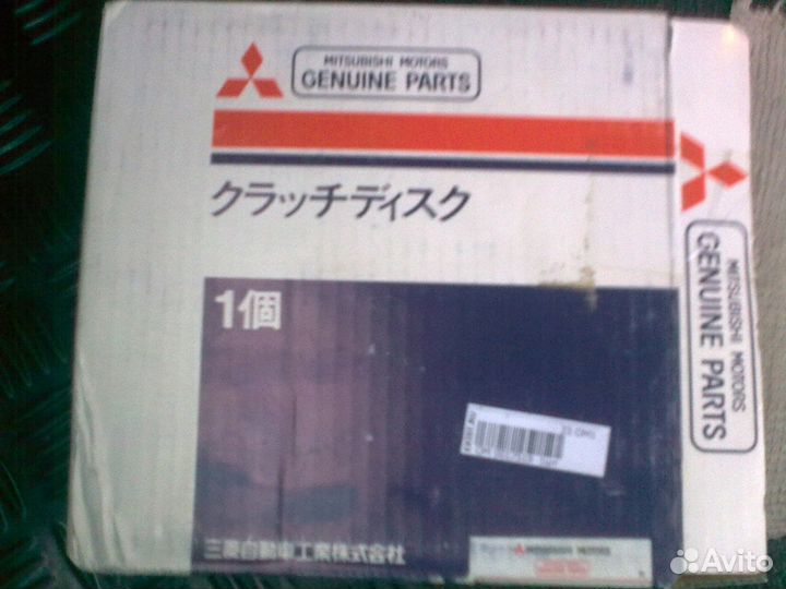 Диск сцепления lancer 9. 2301A049