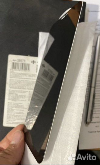 Бронь Антишпион на Apple