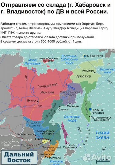 Стол Альфа 64.11 рабочий от производителя