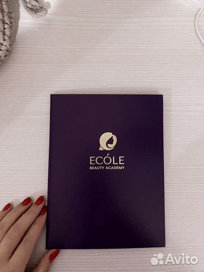 Услуги массажиста