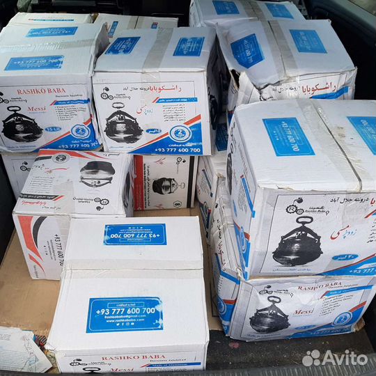 Афганский казан от 3 до 80 литров