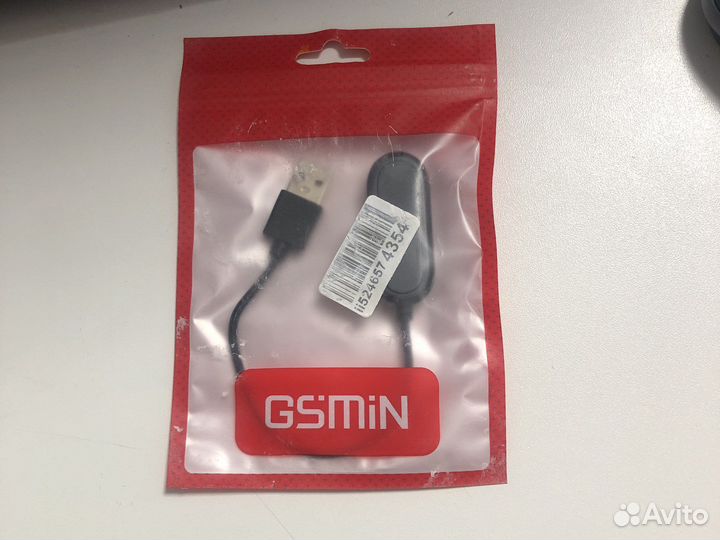 Зарядное устройство Xiaomi mi band 4