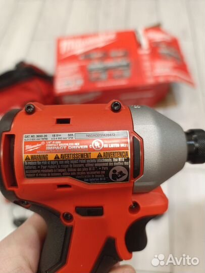 Milwaukee набор