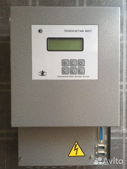 Универсальный теплосчетчик вис.Т-тс