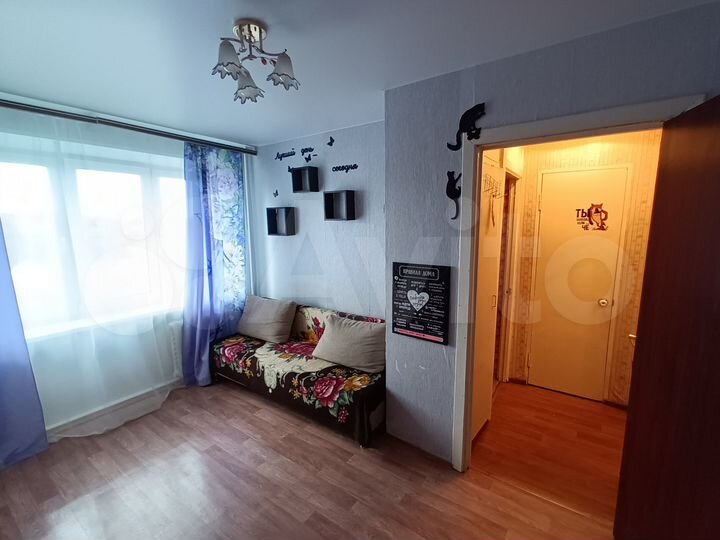 1-к. квартира, 24 м², 5/9 эт.