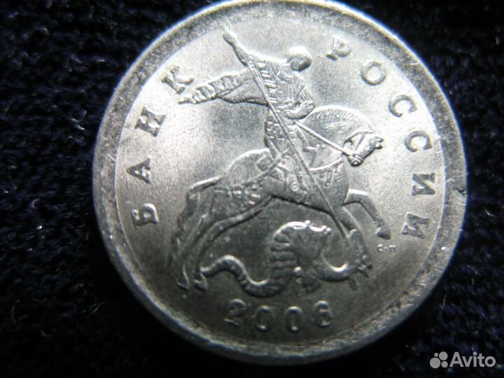 Монета 10 евро центов 2002 года