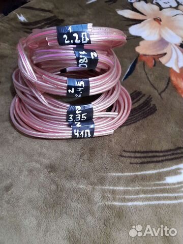 Кабель акустический tasker C270TS 2/2,5-13 AWG OFC