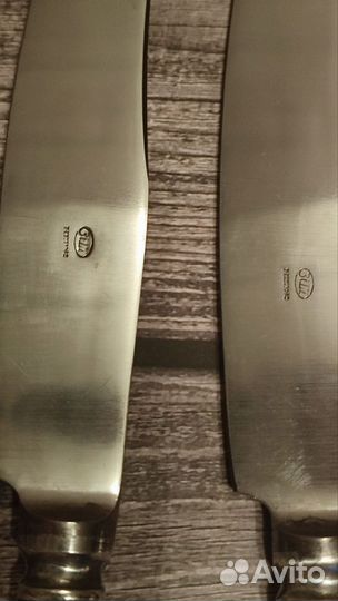 Вилки мнц Зиш Винтаж