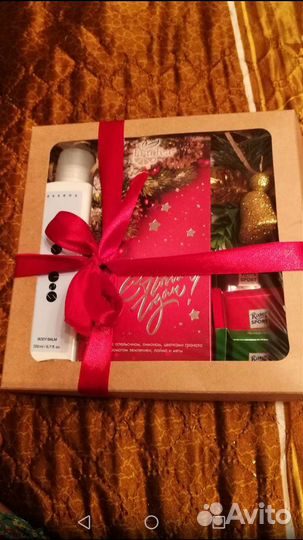 Подарочный набор
