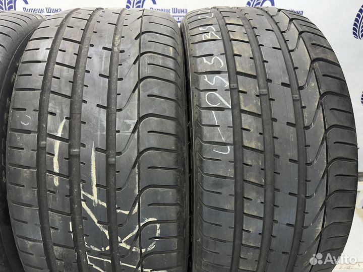 Pirelli P Zero 255/35 R20