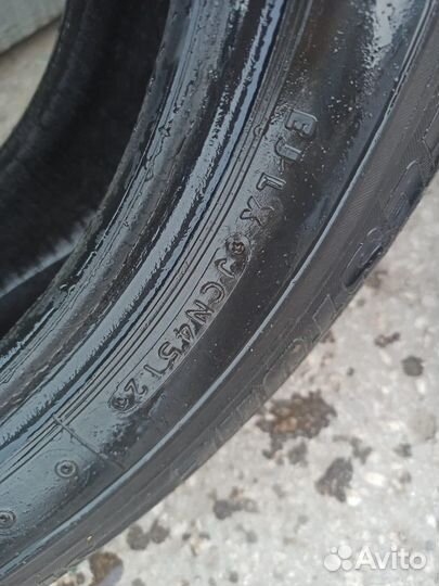 Bridgestone Blizzak Revo GZ 185/65 R15 88