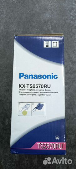 Атс panasonic