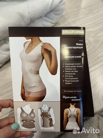 Корректирующая майка