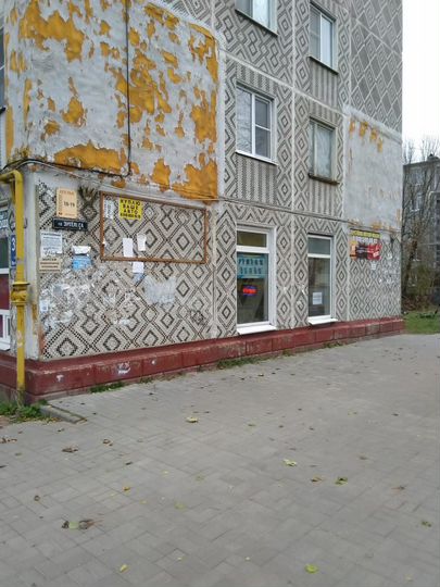 Торговая площадь, 100 м²