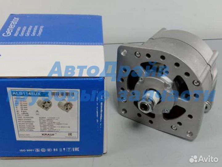 Генератор Скания 4 и 5 серия мотор DC11 DC12