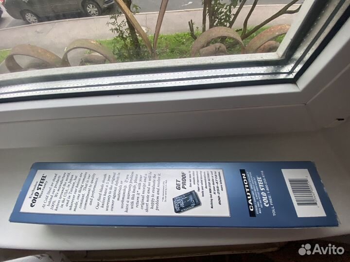 Нож cold steel master tanto