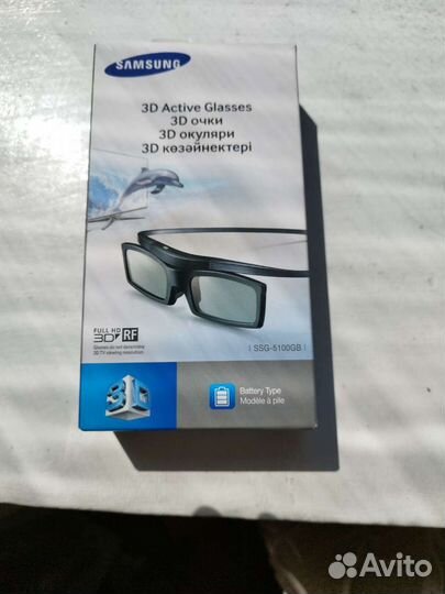 3D очки